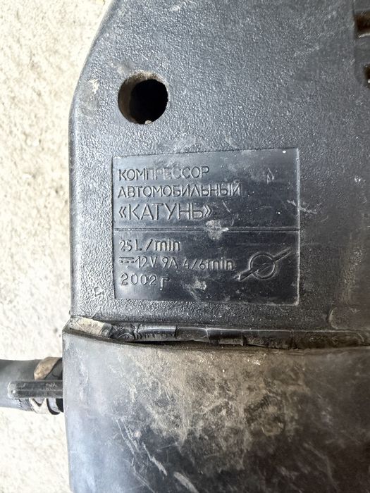 Продам насос не китай ….