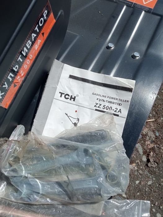 Продам Культиватор