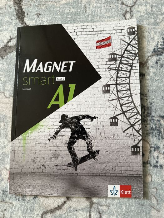 Продавам учебници по немски език и информатика