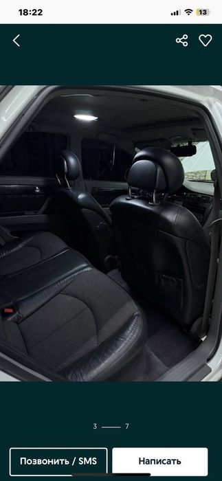 Gentra Oq 2019 sotiladi