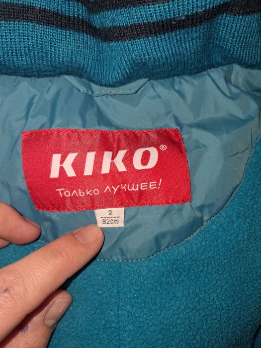 Комбинезон зимний на мальчика