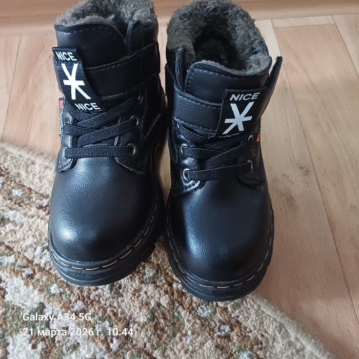 Продам осень-весна ботинки