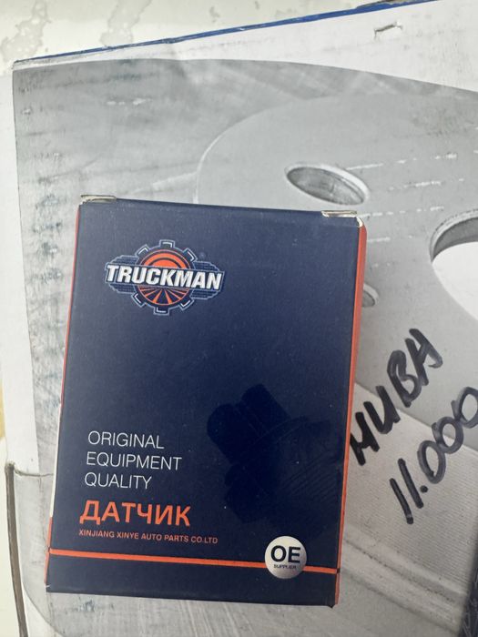 Запчасти на нива