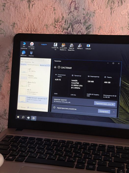 Ноутбук I3 5005+Гарнитура