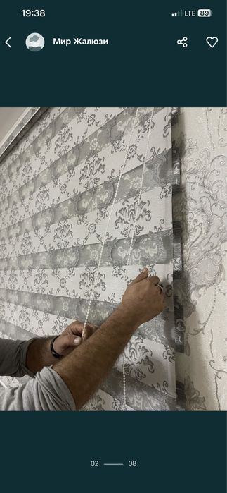 Zavod optim jaluzi jalyuzi жалюзи жалузи ром окно