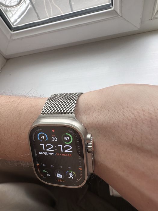 Apple watch ultra 2 GPS Alpine loop