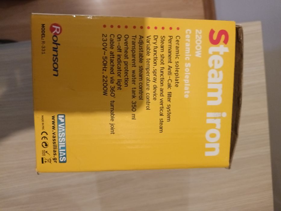 Ieftin fier de calcat 2200W Rohnson R331