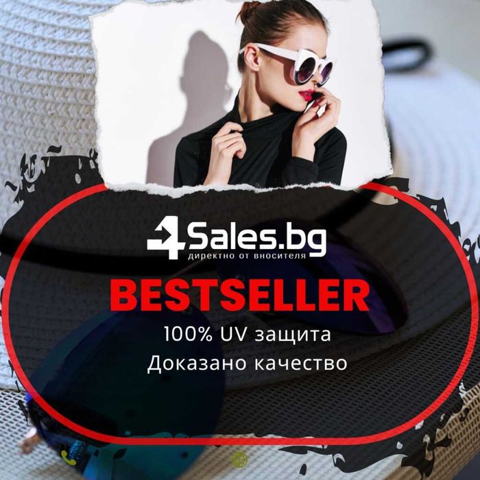 Луксозни дамски слънчеви очила Purple Lady YJZ108