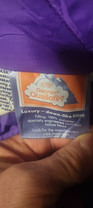 Спален чувал 2метра