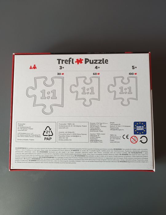 Пъзел Trefl от 200 части Star Wars