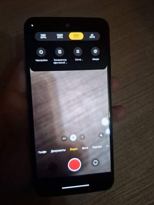 Redmi note 10s 6/64