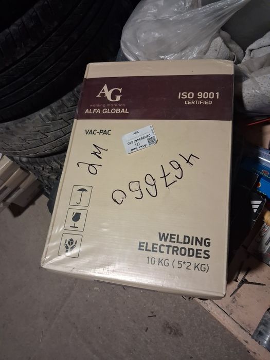 Сварочные электроды ISO 9001