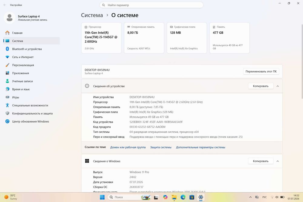 Microsoft Surface Laptop 4