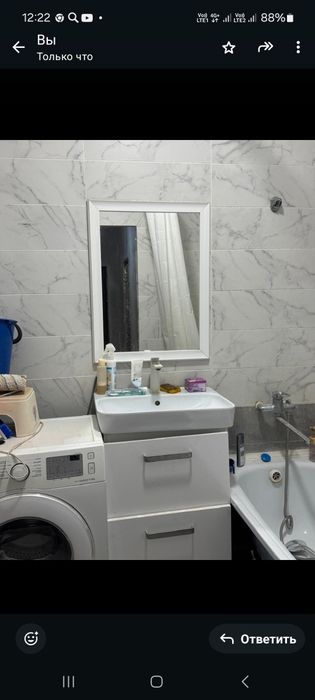 Раквина с тумбы.