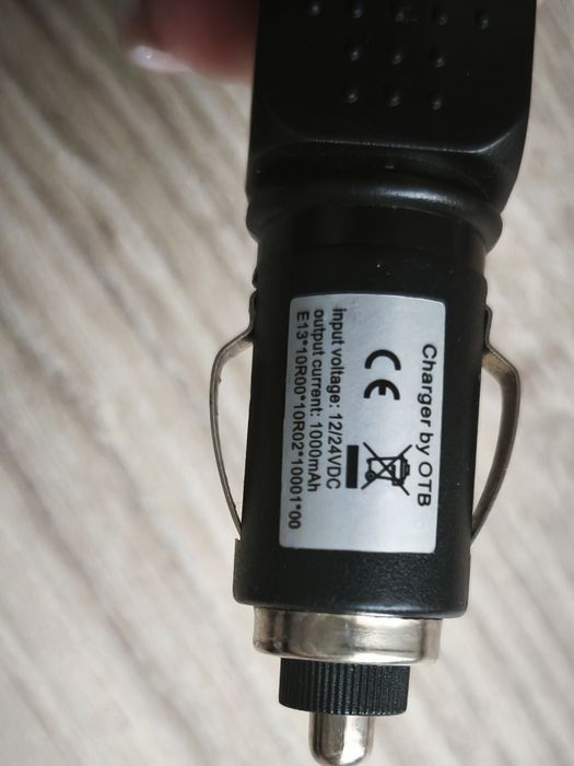 Зарядно за кола 12V  за телефон