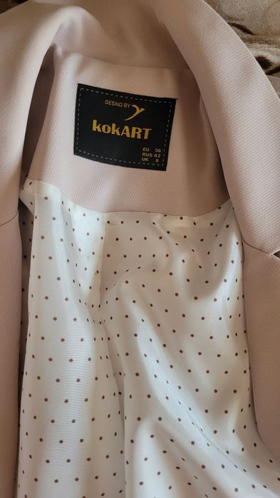 Костюм женский молодежный