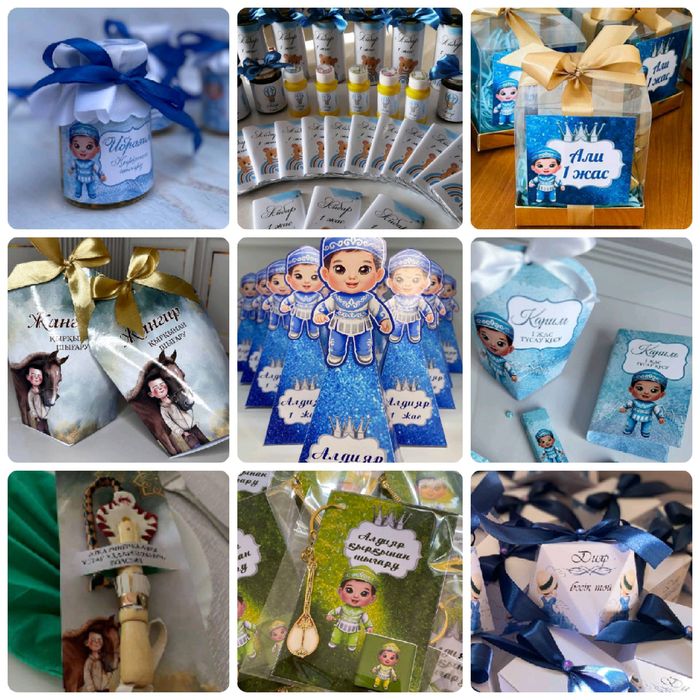 Тойбастар Бонбоньерки