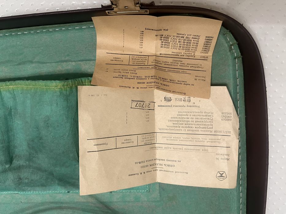 Чайка швейная машинка