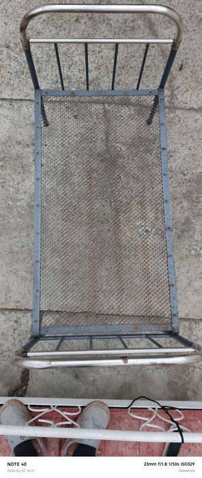 Карават российский