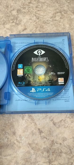 Little nightmares 1-2