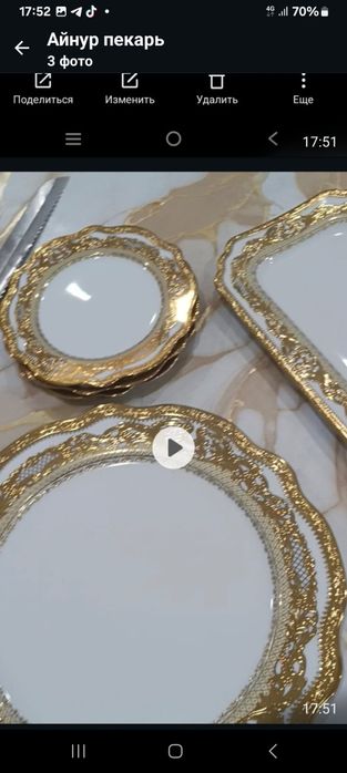 Продам  новую посуду срочно!!