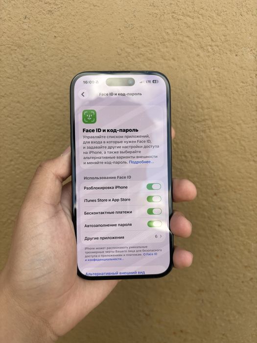 Продам Айфон 16,Apple 16,Iphone 16