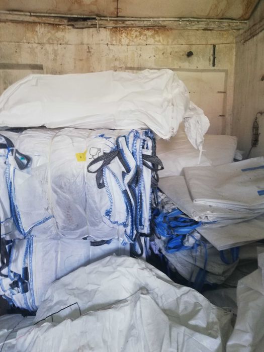 Чували биг бег втора употреба