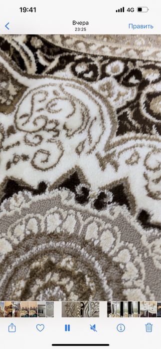 Ковер турецкий в отличном состоянии