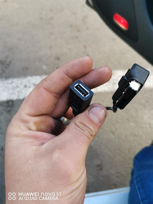 Adaptor pentru usb