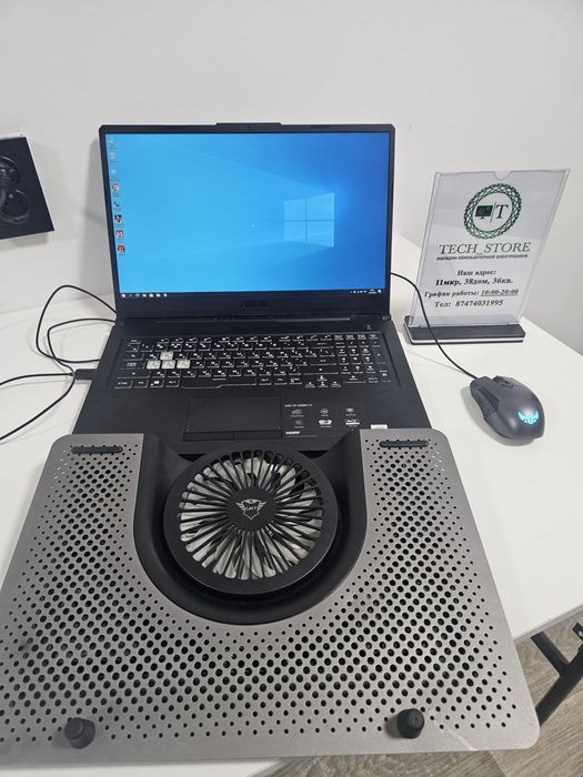 В Продаже Игровой Ноутбук Asus