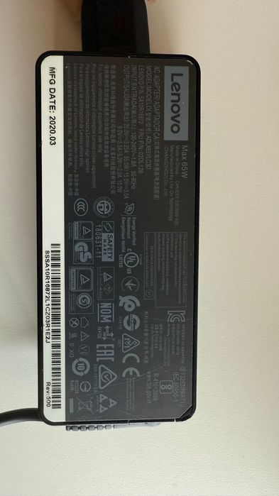 Lenovo ThinkPad L13 gen 1 i7/16GB RAM/512GB