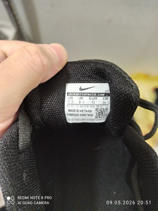 Кроссовки Nike zoom