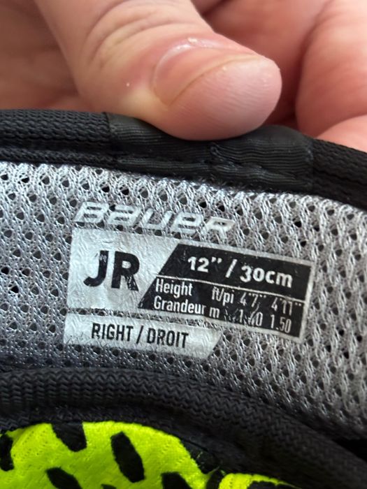 Щитки хоккейные bauer