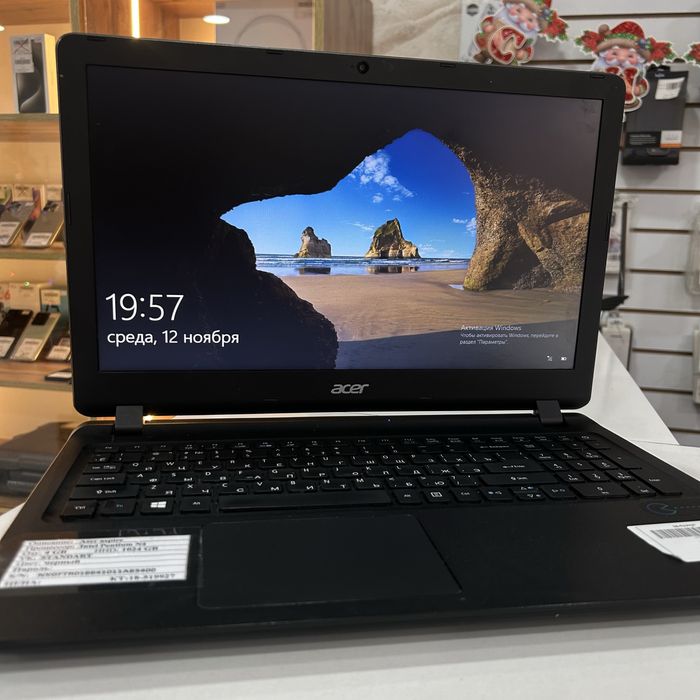 ноутбук Acer aspire Pentium N4