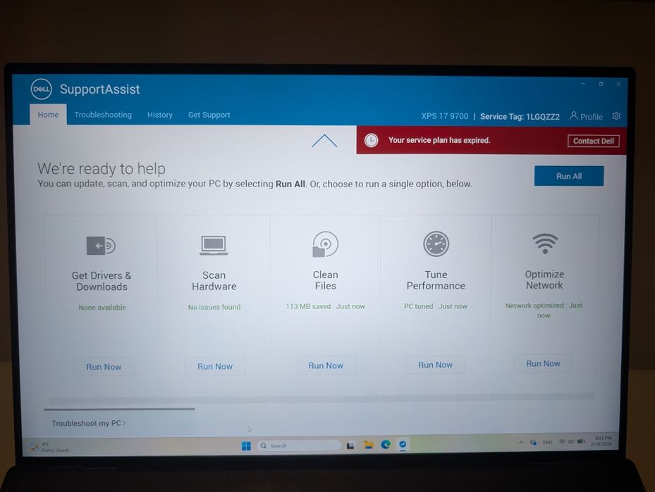 Лаптоп Dell XPS 17 9700, 4K, 32GB, 1TB