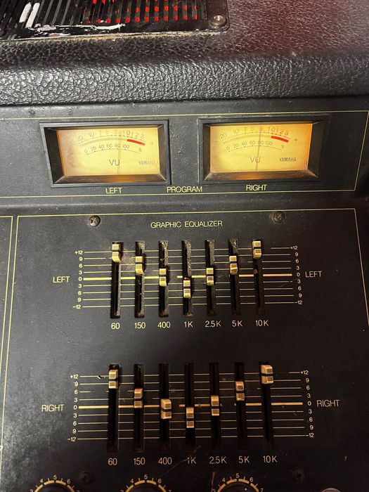 Продавам музикално узвочение