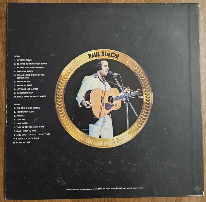 Disc vinil Paul Simon - Grand Prix 20 (greatest hits) japan press