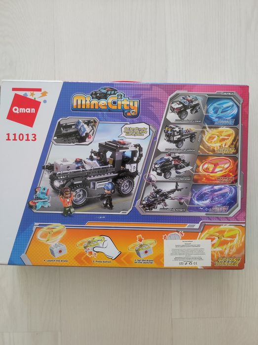 Конструктор Qman 11013 6+