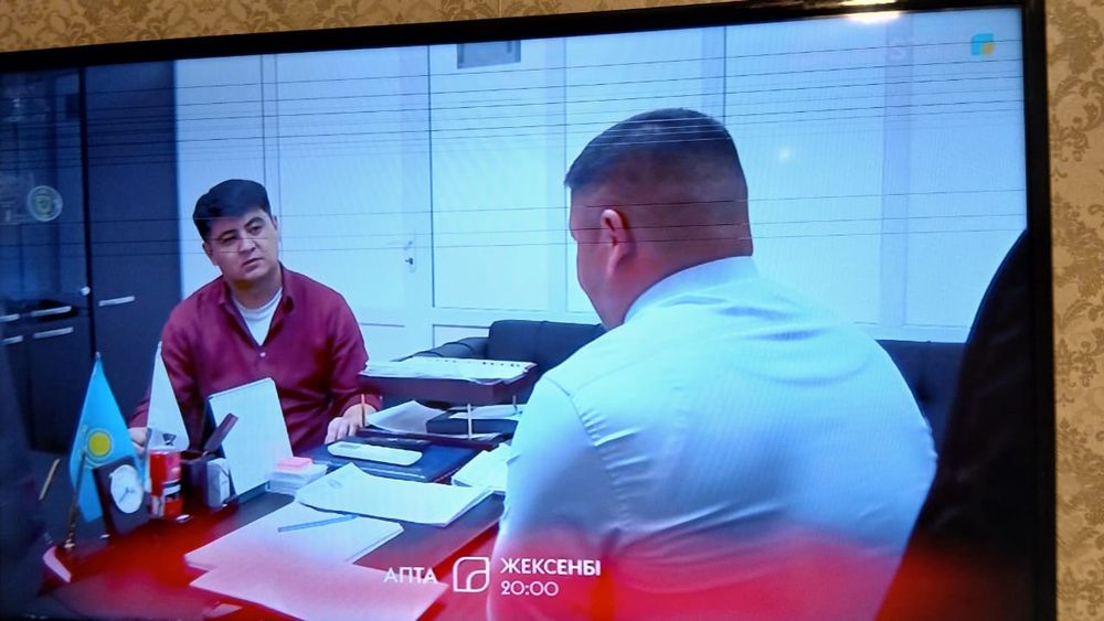 Samsung UE40EH6037