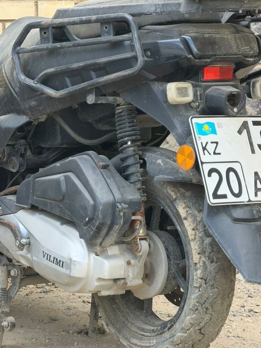 Продам скутер тан 150 куб