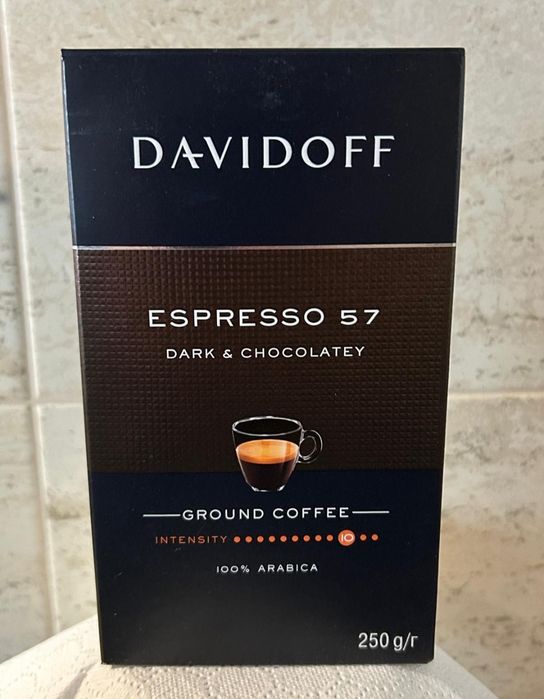 DAVIDOFF CAFE Rich Aroma 250g