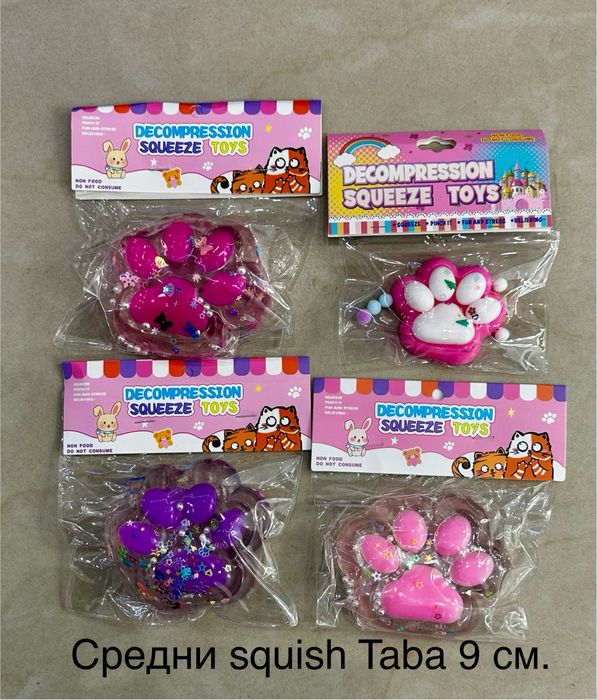 Котешки лапички таба Скуиши/Скуиши лапички/Cat Paw Taba Squishy