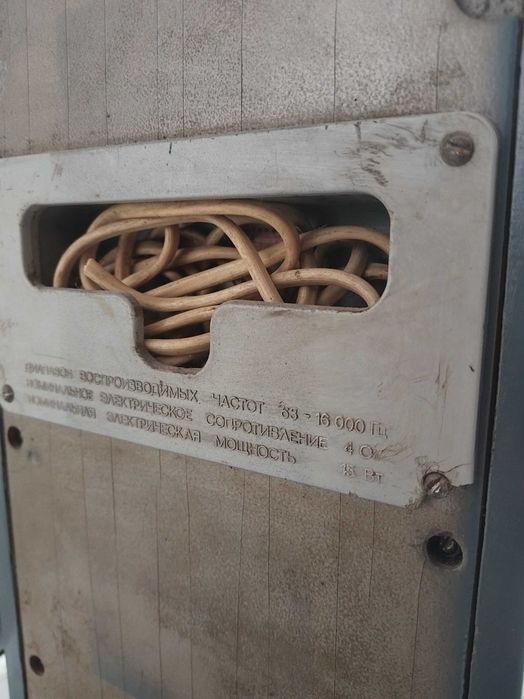 Колонки. Музыкальные