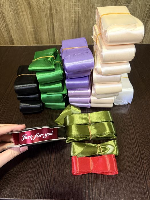 Атласные ленты для рукоделия, упаковки, шитья. Новые