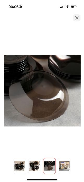 Сервиз 6 персон Luminarc