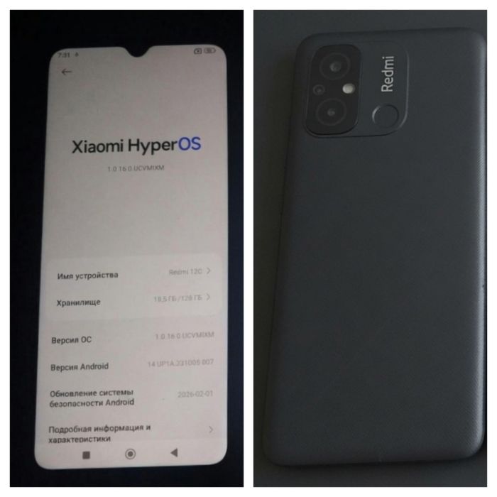 Смартфоны  Xioami  Redmi  4/128 гб