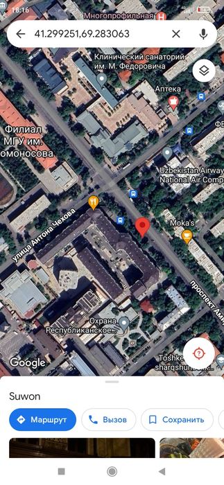 Квартира в центре Ташкента, построена очень качественно, кирпичное