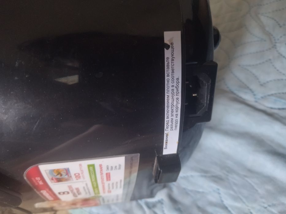 Мультиварке Редмонд