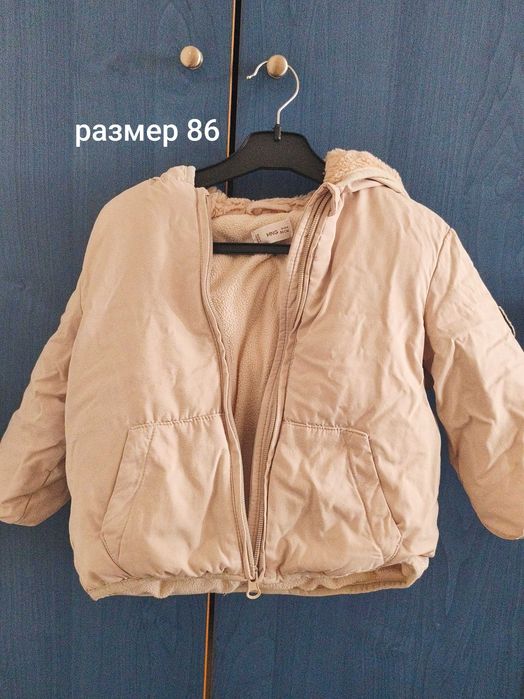 Лот Бебешки дрешки за момиче р-р 80-98