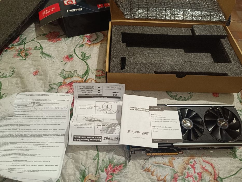 Radeon 5700 xt nitro+